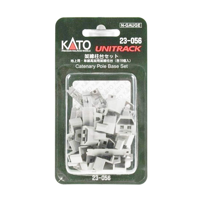 Kato 23-056 N Gauge Catenary Pillar Set- Japan Figure Store - #1 Bring To You The Best Japanese Goods