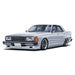 AOSHIMA - Grachan 1/24 Nissan Japan 4Dr Motto Grachan Plastic Model- Japan Figure Store - #1 Bring To You The Best Japanese Goods