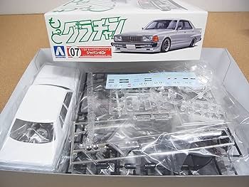 AOSHIMA - Grachan 1/24 Nissan Japan 4Dr Motto Grachan Plastic Model- Japan Figure Store - #1 Bring To You The Best Japanese Goods
