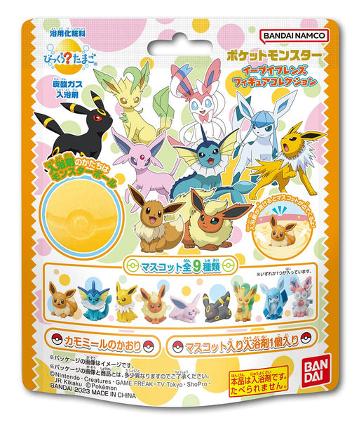 Bandai Bikkura Egg Pokemon Eevee Friends Collectible Figures Set- Japan Figure Store - #1 Bring To You The Best Japanese Goods