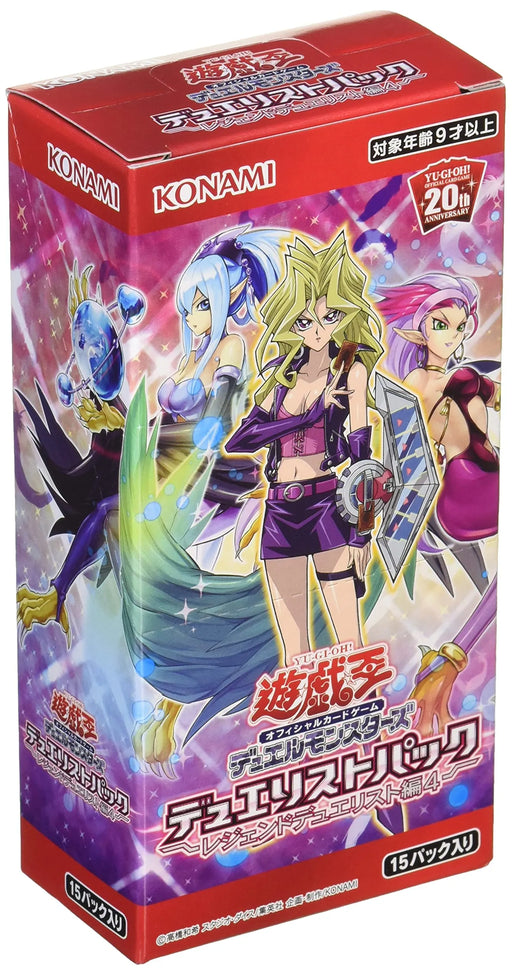 Yu-Gi-Oh! Ocg Duel Monsters Duelist Pack -Legend Duelist Edition 4-Box- Japan Figure Store - #1 Bring To You The Best Japanese Goods