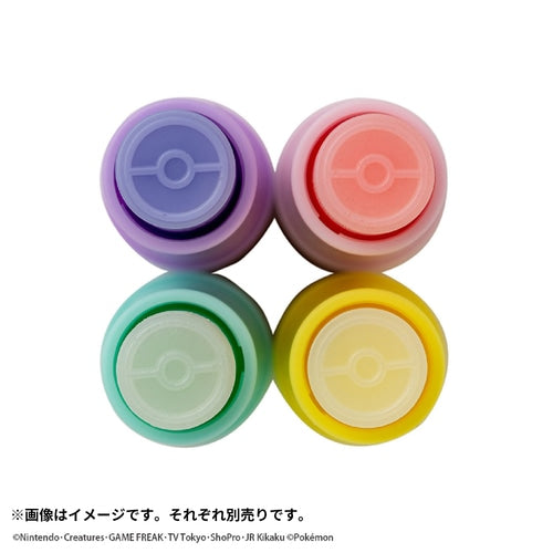 04Pokemon Lip Balm Gengar- Japan Figure Store - #1 Bring To You The Best Japanese Goods