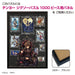 Tenyo 1000 Piece Disney Kingdom Hearts Jigsaw Puzzle 51X73.5Cm Japan- Japan Figure Store - #1 Bring To You The Best Japanese Goods