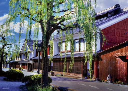 YANOMAN 05-1066 Jigsaw Puzzle An Inviting Town In Nagano Japan 500 Pieces- Japan Figure Store - #1 Bring To You The Best Japanese Goods