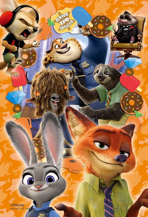 YANOMAN 97-266 Prism Art Jigsaw Petit Puzzle Disney Zootropolis 70 S-Pieces- Japan Figure Store - #1 Bring To You The Best Japanese Goods
