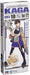 AOSHIMA - 83079 Kantai Collection 10 Aircraft Carrier Kaga 1/700 Scale Kit- Japan Figure Store - #1 Bring To You The Best Japanese Goods