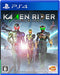 Bandai Namco Games Kamen Rider Memory Of Heroez Playstation 4 Ps4 - New Japan Figure 4582528418223