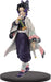 Banpresto Demon Slayer (Kimetsu No Yaiba): Shinobu Kocho,Tsunsunsuno Costume Anime Figure In Japan- Japan Figure Store - #1 Bring To You The Best Japanese Goods