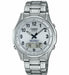 Casio Lineage Lcw-m100tse-7ajf Multiband 6 Solar Radio Men's Watch In Box - Japan Figure