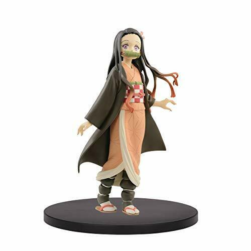 Demon Slayer: Kimetsu No Yaiba Figure Kamado Nezuko Sepia Color Banpresto - Japan Figure