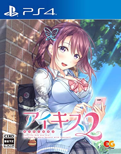 Entergram Ai Kiss 2 Playstation 4 Ps4 New
