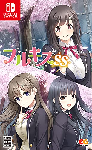Entergram Full Kiss Ss For Nintendo Switch - New Japan Figure 4935066604021
