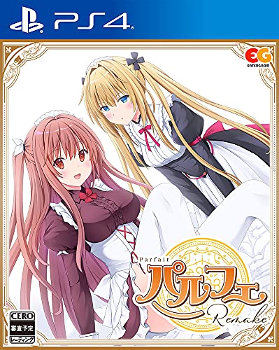 Entergram Parfait Remake For Sony Playstation Ps4 - New Japan Figure 4935066604113