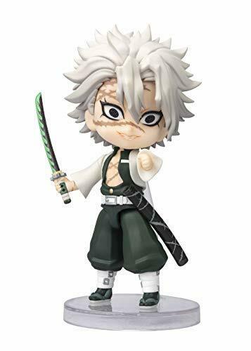 Figuarts Mini Demon Slayer: Kimetsu No Yaiba Sanemi Shinazugawa Figure- Japan Figure Store - #1 Bring To You The Best Japanese Goods