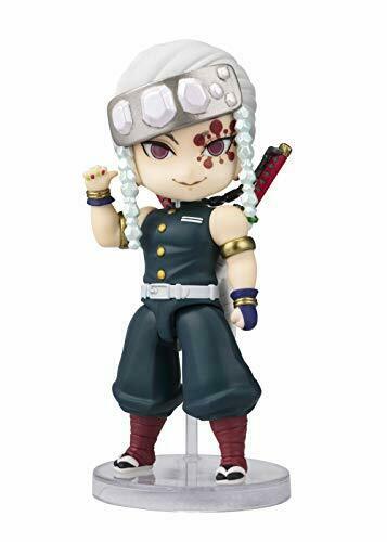 Figuarts Mini Demon Slayer: Kimetsu No Yaiba Tengen Uzui Figure - Japan Figure