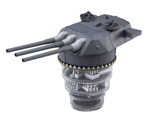 FUJIMI 020358 Battleship Yamato Type 94 46Cm Triple Turret W/ Additional Machine Gun1/200 Scale Kit- Japan Figure Store - #1 Bring To You The Best Japanese Goods