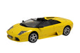 FUJIMI - Rs-24 Murcielago Roadster 1/24 Scale Kit- Japan Figure Store - #1 Bring To You The Best Japanese Goods