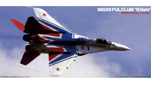 FUJIMI - F47 Mig29 Fulclum Stlizhi 1/72 Scale Kit Aks- Japan Figure Store - #1 Bring To You The Best Japanese Goods