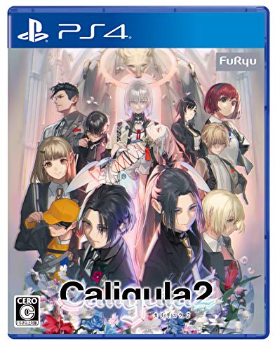Furyu Caligula 2 (Standard Edition) [Ps4] - New Japan Figure 4562240236763