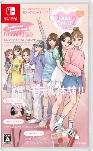 Furyu Model Debut2 Nicola For Nintendo Switch - New Japan Figure 4562240236879