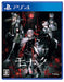Furyu Monark For Playstation Ps4 - New Japan Figure 4562240236800