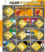 F-Toys Confect Japan Jujutsu Kaisen 10 Piece Metal Bookmark Shokugan/Gum Set- Japan Figure Store - #1 Bring To You The Best Japanese Goods