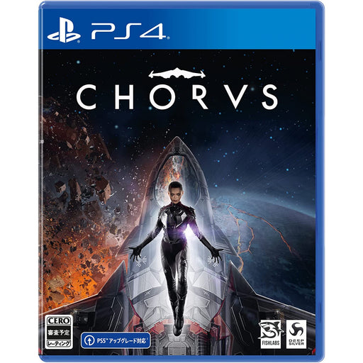 Koch Media Chorus For Sony Playstation Ps4 - Pre Order Japan Figure 4580717790143