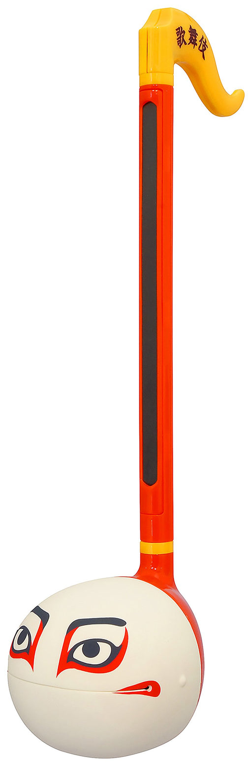 Cube Otamatone Japan Kabuki - Authentic Japanese Musical Instrument- Japan Figure Store - #1 Bring To You The Best Japanese Goods