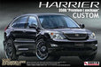 AOSHIMA - 39540 Toyota Harrier 350G Premium L Package - Custom 1/24 Scale Kit- Japan Figure Store - #1 Bring To You The Best Japanese Goods