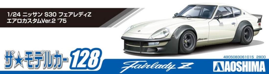 AOSHIMA The Model Car 1/24 Nissan S30 Fairlady Z Aero Custom Ver.2 '75 Plastic Model- Japan Figure Store - #1 Bring To You The Best Japanese Goods