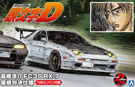 AOSHIMA Initial D 1/24 Ryosuke Takahashi Fc3S Rx-7 Plastic Model- Japan Figure Store - #1 Bring To You The Best Japanese Goods