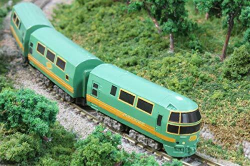 Rokuhan Z Scale Z Shorty Series Kiha71 'yufuin No Mori' I- Japan Figure Store - #1 Bring To You The Best Japanese Goods