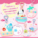 Sanrio Pom Pom Purin Custom Key Chain (Mai Pachirun) Japan 740047- Japan Figure Store - #1 Bring To You The Best Japanese Goods