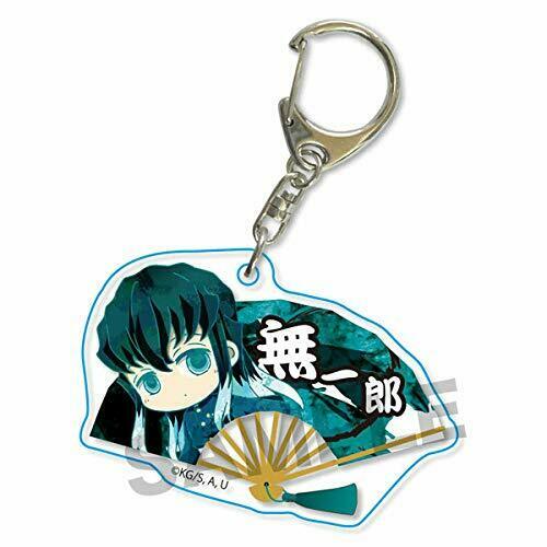 Tekutoko Folding Fan Key Ring Demon Slayer: Kimetsu No Yaiba Muichiro Tokito - Japan Figure