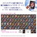 Tenyo Disney Character Playing Cards Stained Glass- Japan Figure Store - #1 Bring To You The Best Japanese Goods
