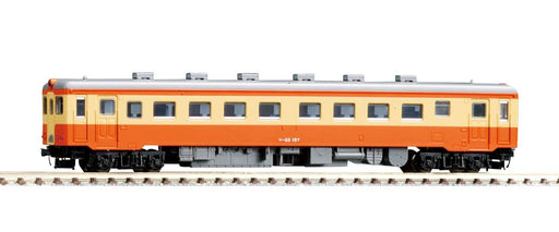 Tomix N Gauge Jnr Kiha 22 0 Form T 9460 Railroad Model Diesel Car- Japan Figure Store - #1 Bring To You The Best Japanese Goods