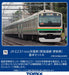 Tomix 98515 Jr Series E231-1000 Tokaido Line/Renewed Car 4 Cars Set A N Scale- Japan Figure Store - #1 Bring To You The Best Japanese Goods