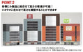 Tomix N-Gauge 4056 Building Engine Diorama Tomytec- Japan Figure Store - #1 Bring To You The Best Japanese Goods