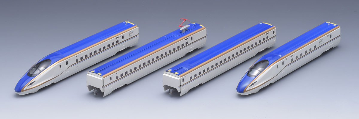 Tomix 92545 Jr Series W7 Hokuriku Shinkansen 4 Cars Set N Scale- Japan Figure Store - #1 Bring To You The Best Japanese Goods