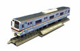 Tomytec Tokyo Metro 7000 Series Yurakucho & Fukutoshin Line Railway Collection- Japan Figure Store - #1 Bring To You The Best Japanese Goods